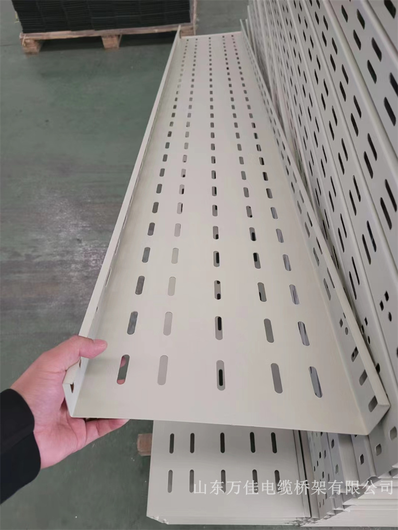 托盤式電纜橋架