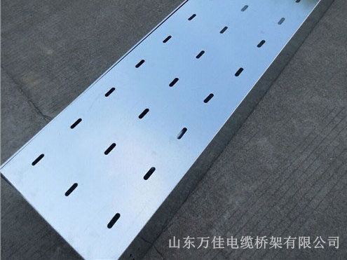 托盤式電纜橋架